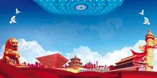 中国风传统水墨古风古典展板边框工笔画PS海报背景平面设计素材