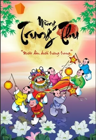 中秋节快乐贺卡荷花背景