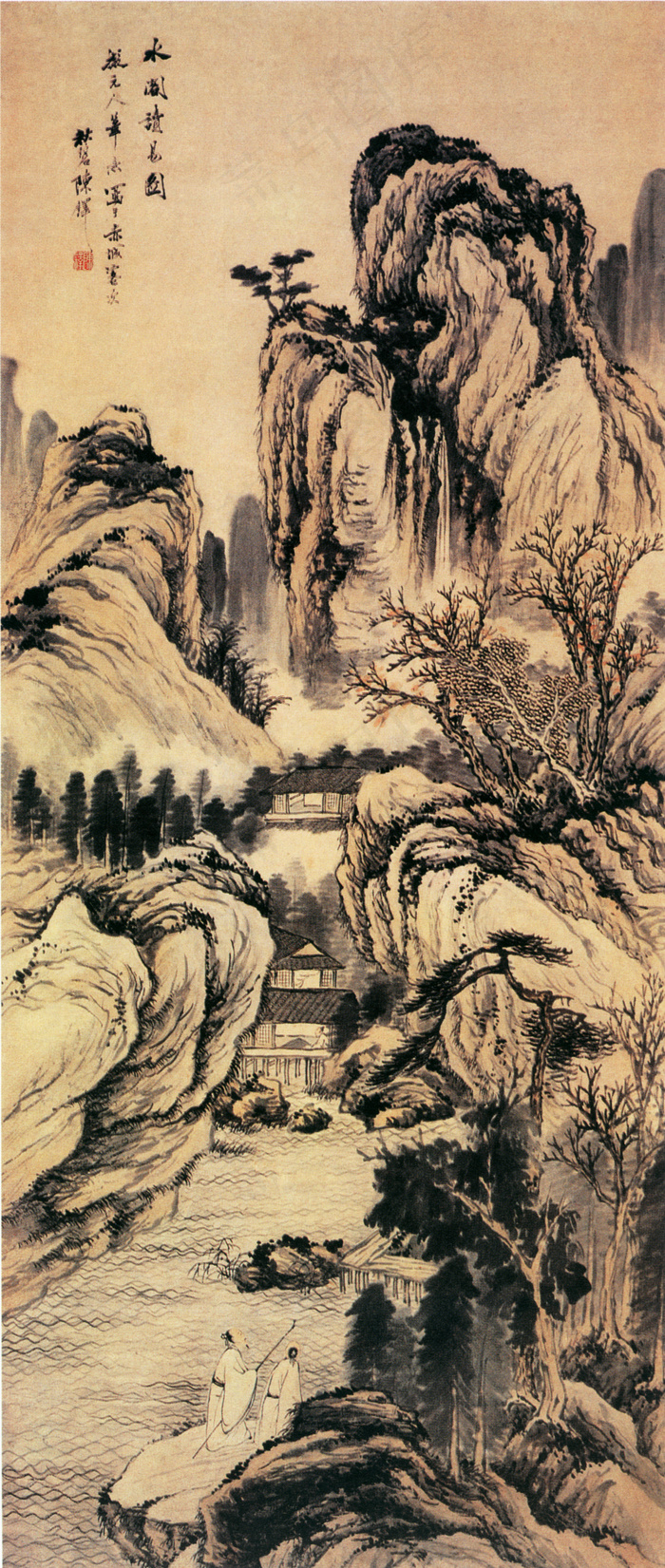 水墨山水素材 水墨 水墨画 水墨山河 水墨 山河