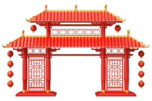 中式国潮元旦春节跨年古风牌坊新年边框模型