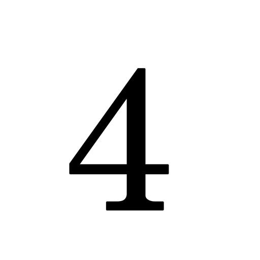 数字 4 PNG免抠(1500x1500)