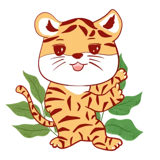 卡通小老虎PNG免抠插画素材可爱动物老虎插画贴图PNG免抠设计素材