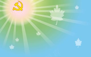 七一建党节背景图片下载