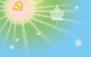 七一建党节背景图片下载