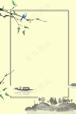 复古工笔画中国风PSD模板