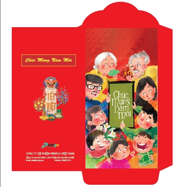 设计创造红包新年