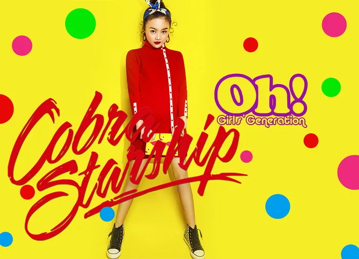 时尚儿童PSD文字41款psd模版下载