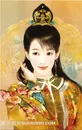 德珍手绘戴凤饰发簪赏桃花的古典美人