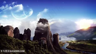 山峦起伏美景壁纸