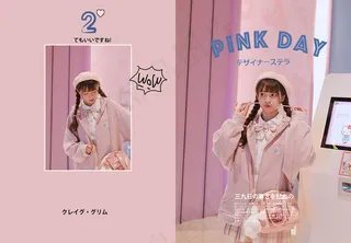 ins小清新摄影照片相册日文排版模板