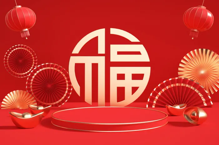 中国风古典背景红色绿色喜庆新年主图背景