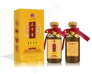 珍藏定制酒设计