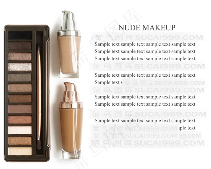 眼影和乳液化妆用品