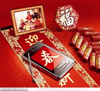 新春气息背景手机全家福