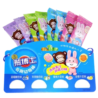 徐福记 (3)超市商品白底图免抠实物摄影png格式图片透明底