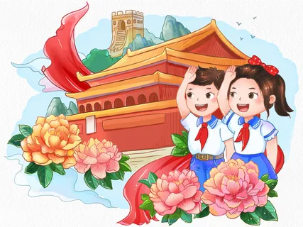 国庆节敬礼升旗插画