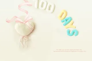 设计背景装饰儿童房间