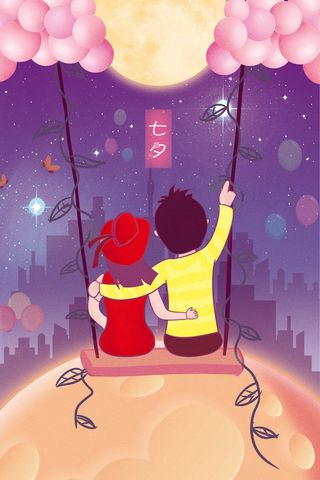 国潮中国唯美七夕节情人节牛郎织女商场宣传促销海报PSD素材模板