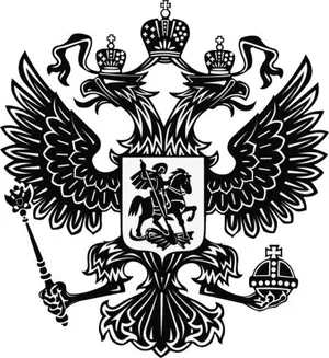 俄罗斯国徽 PNG免抠