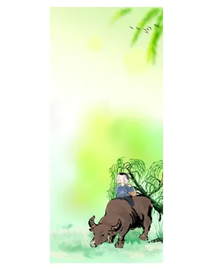 清明节展架背景