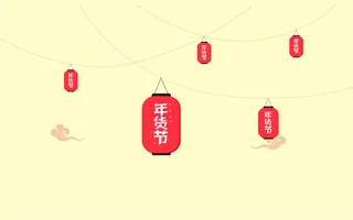中国风古典传统图案边框纹理祥云灯笼装饰线条PSD背景素材