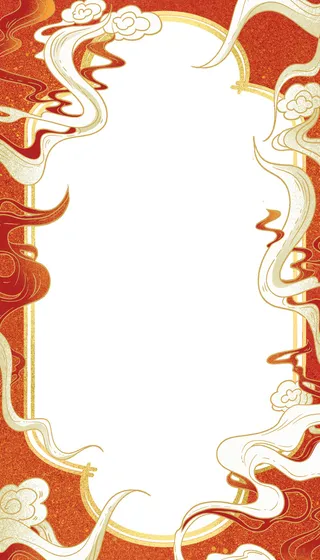 中式古典国潮来袭海报展板宣传背景图PSD设计PS模板素材