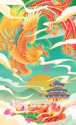 创意大气国潮风海报