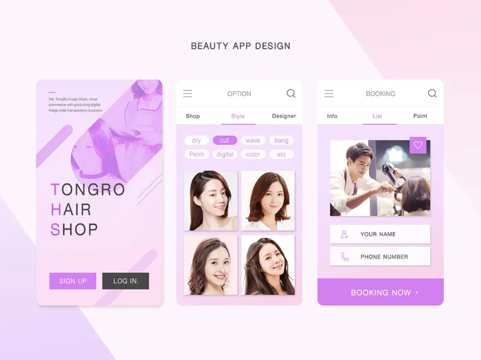 UI多页面包装展示手机APP交互界面样机长图概念PSD设计模板psd模版下载