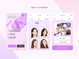 UI多页面包装展示手机APP交互界面样机长图概念PSD设计模板