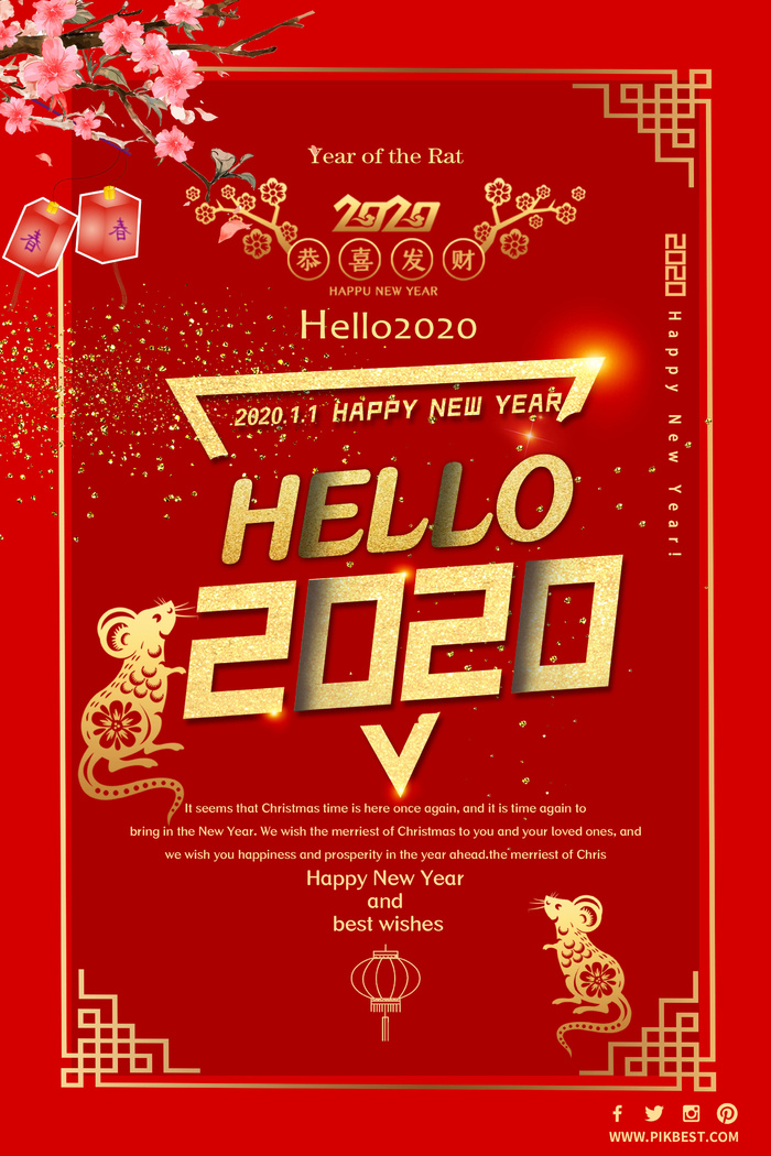设计红色新年背景(2362x3543)psd模版下载