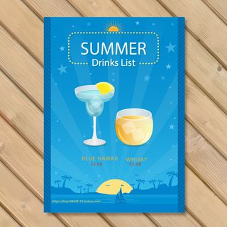 夏季夏日冷饮价格单矢量ai素材