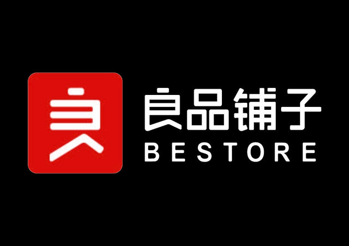 良品铺子 logo 门头 矢量图