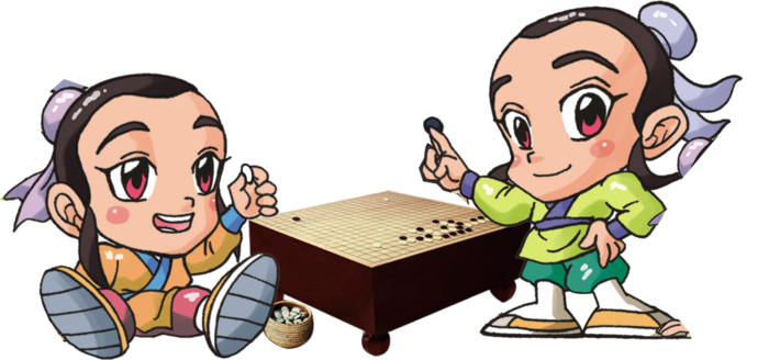 古人 卡通 下棋 围棋  元素 插画