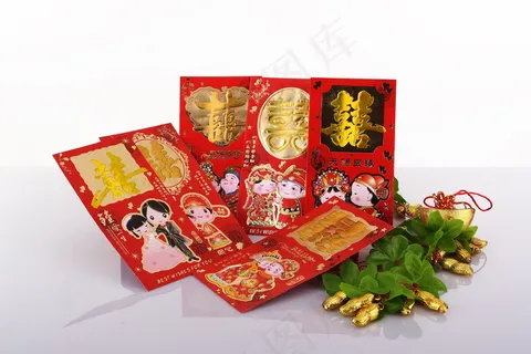 结婚红包图片素材 结婚红包图片素材