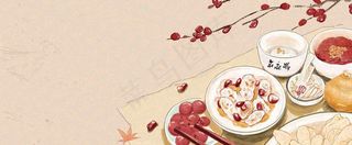 冬季美食中国风插画手绘