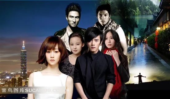 俊男靓女的爱情电影爱别离海报