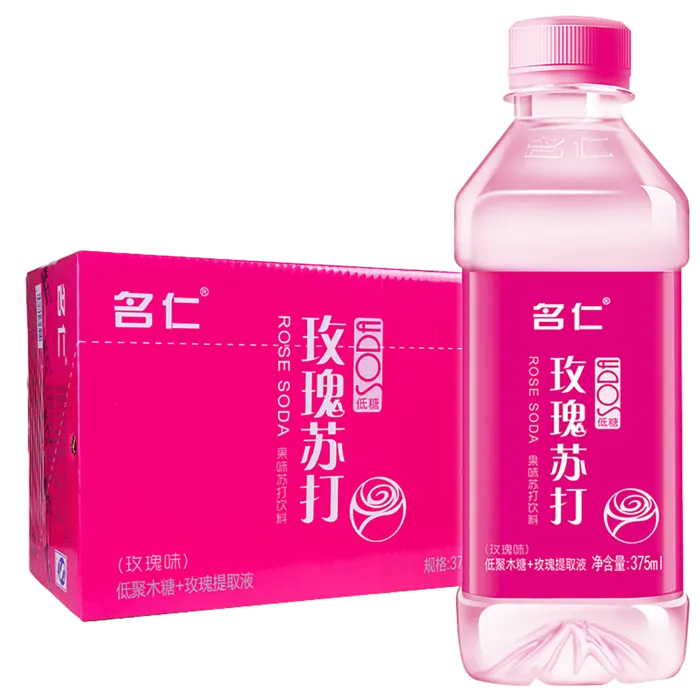 名仁苏打水2超市商品白底图免抠实物摄影png格式图片透明底