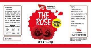 玫瑰花水果罐头不干胶标签贴纸