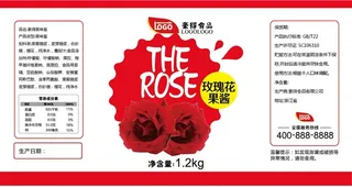 玫瑰花水果罐头不干胶标签贴纸