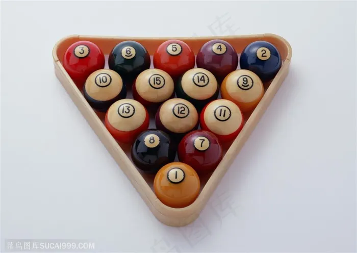 球类运动-放在三角形框里的桌球