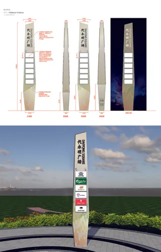 双面异形精神堡垒