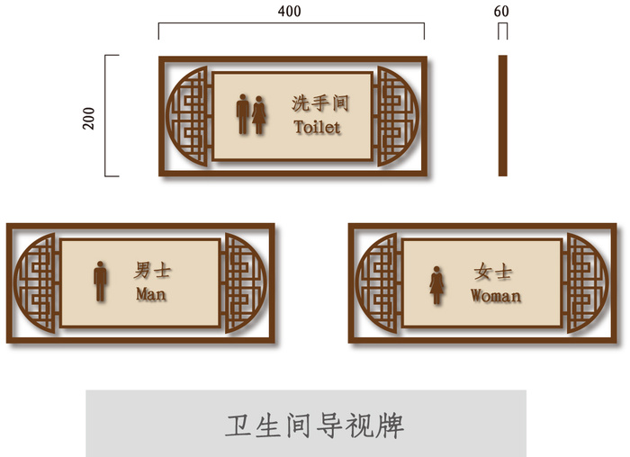 VI导视系统户外导视牌门牌企业医院学校标志标识牌
