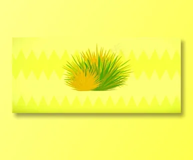 一丛枯黄的野草