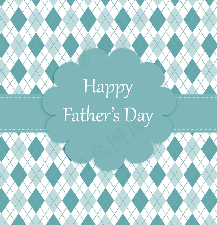 父亲节贺卡蓝色封面设计