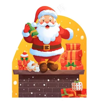 圣诞老人礼物烟囱卡通插画免抠