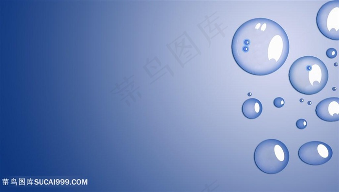 蓝色水滴背景