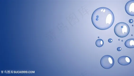 蓝色水滴背景 蓝色水滴背景