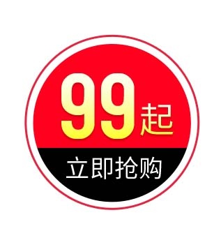 电商标签 电商元素标签psd模版下载