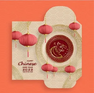 设计创造红包新年