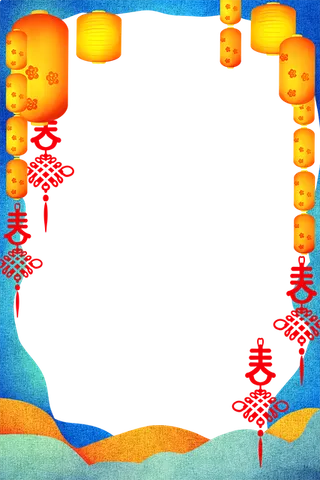 国潮手绘古风海浪花朵祥云装饰边框相框免抠